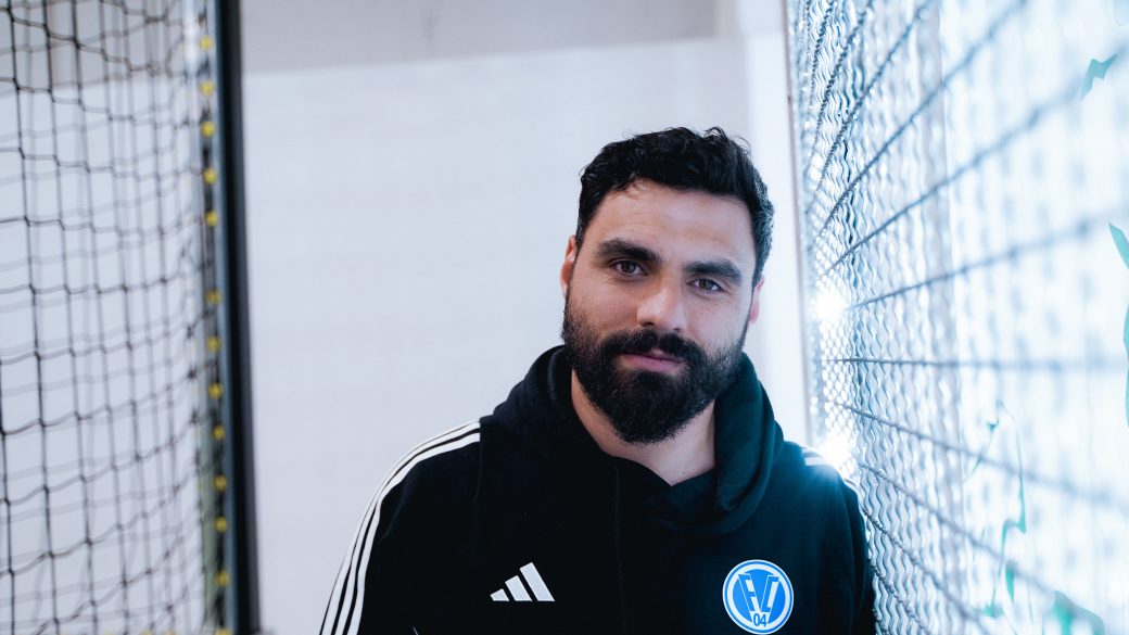 Titelbild FCV begrüßt neuen Co-Trainer im Trainerteam